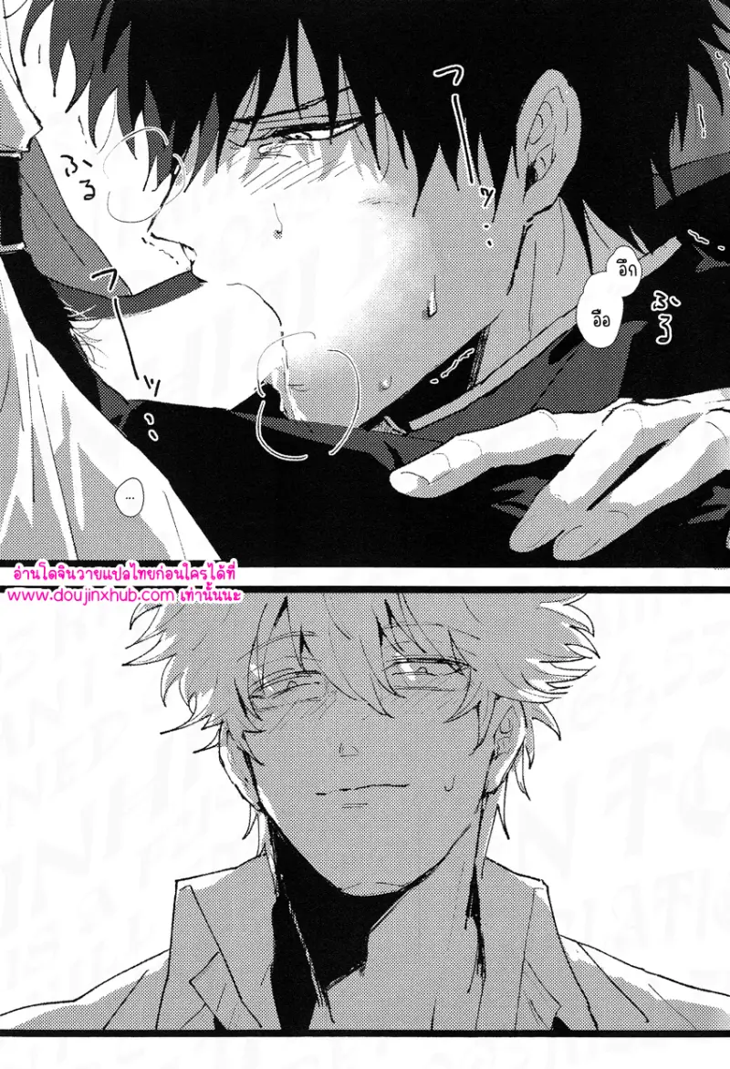 ไม่มีชื่อ 12594.png