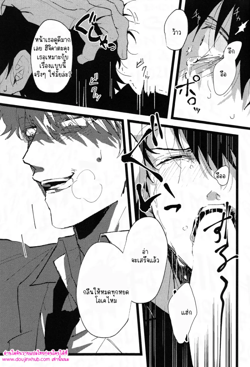 ไม่มีชื่อ 12596.png