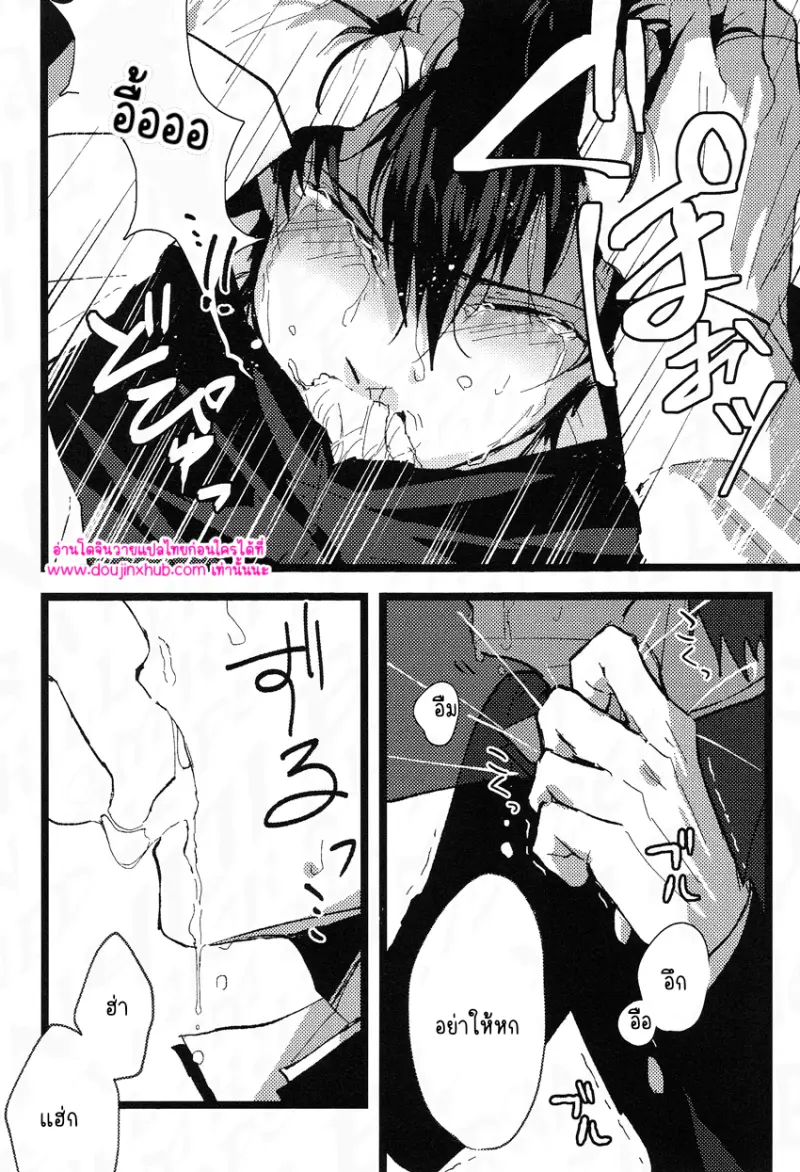 ไม่มีชื่อ 12597.png