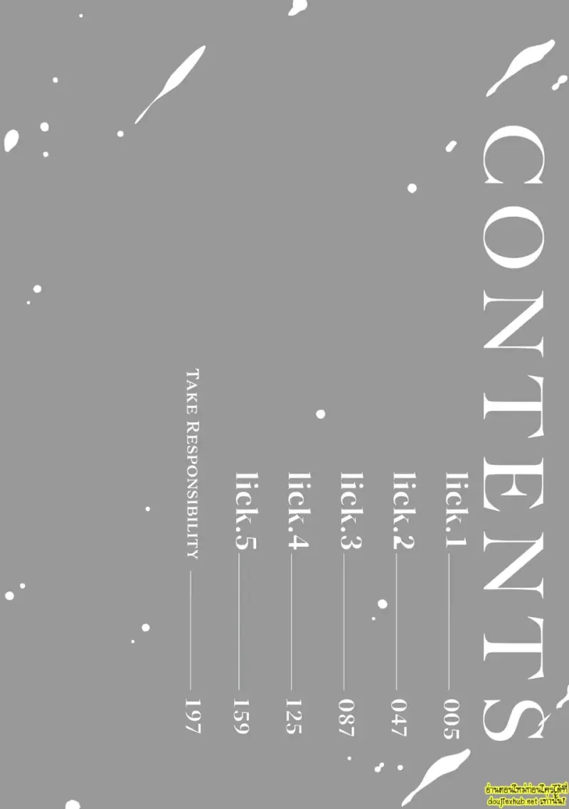 มากกว่าแค่สัญญา 01 - 5