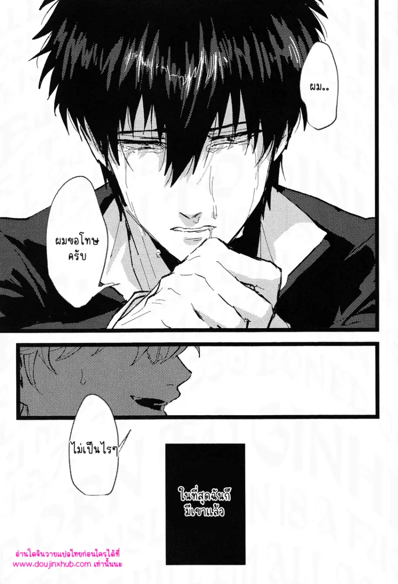 ไม่มีชื่อ 12600.png