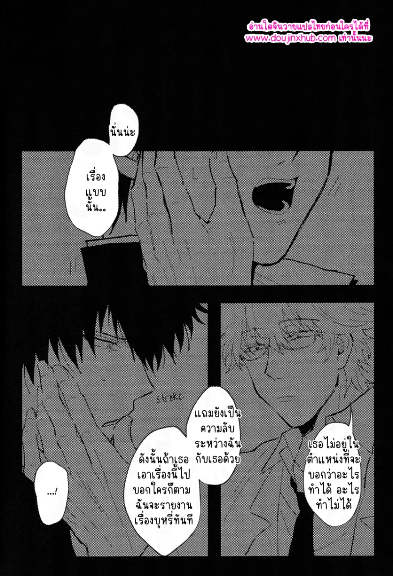 ไม่มีชื่อ 12601.png