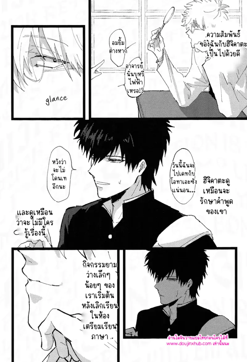 ไม่มีชื่อ 12603.png