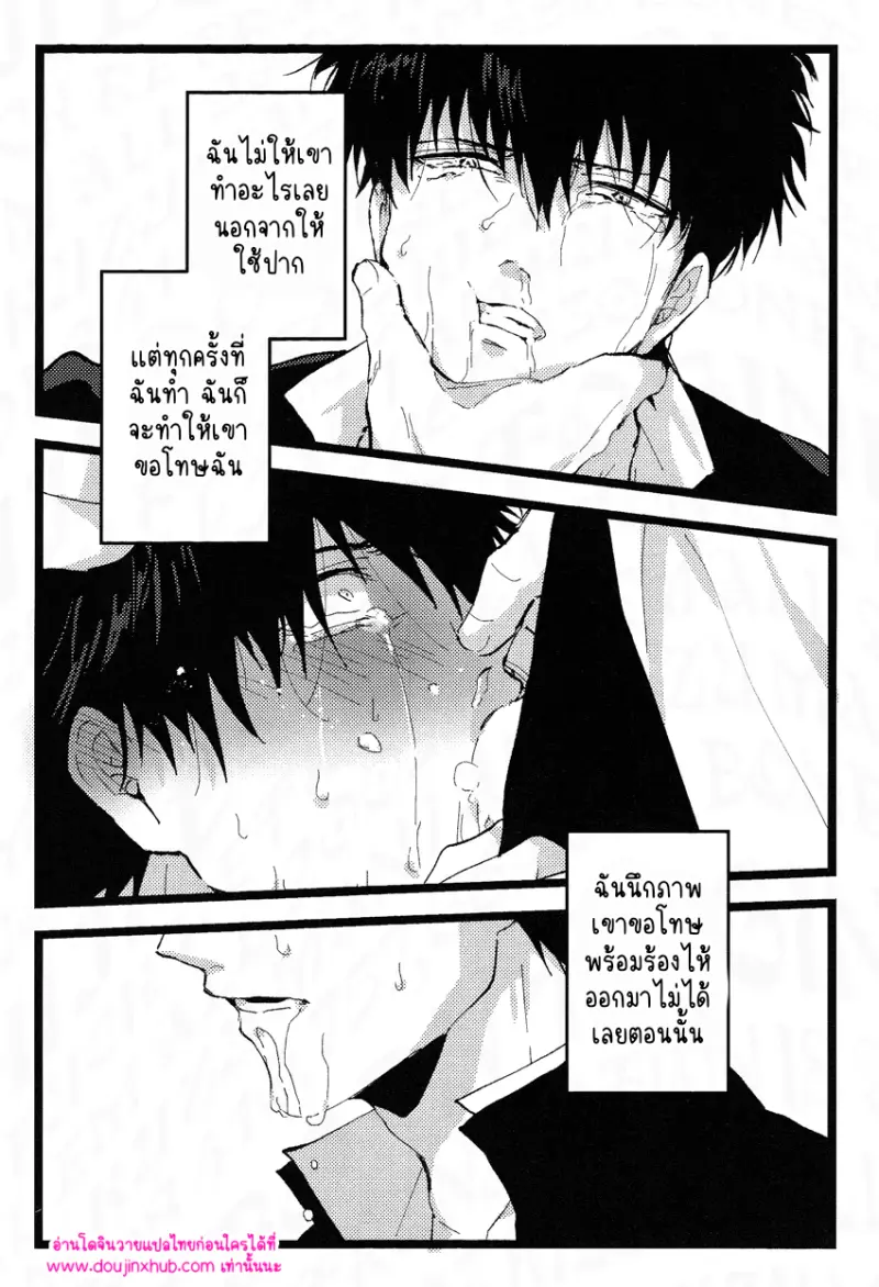 ไม่มีชื่อ 12604.png