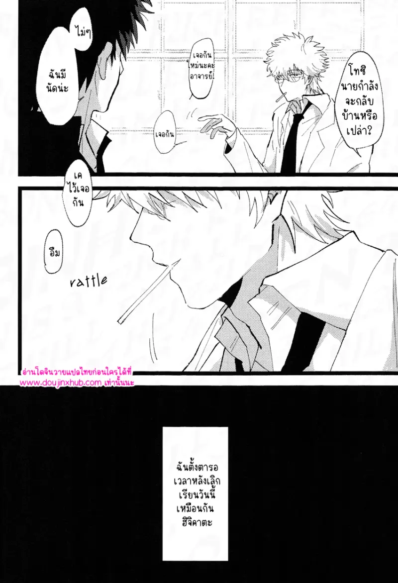 ไม่มีชื่อ 12605.png