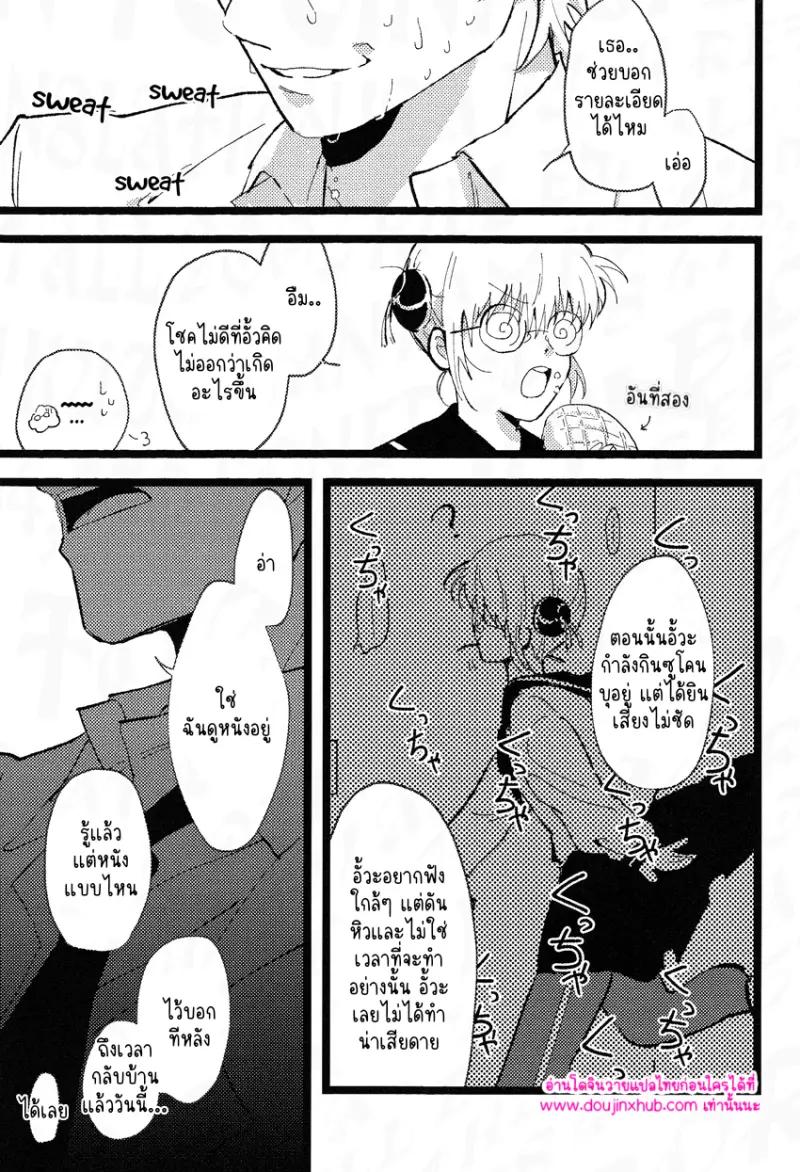 ไม่มีชื่อ 12608.png