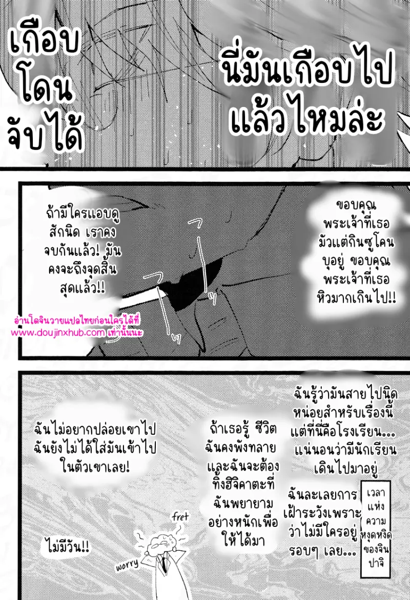 ไม่มีชื่อ 12609.png