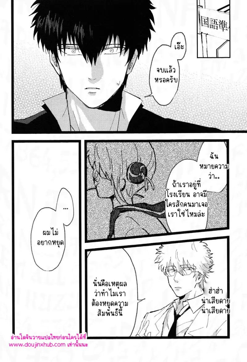 ไม่มีชื่อ 12611.png