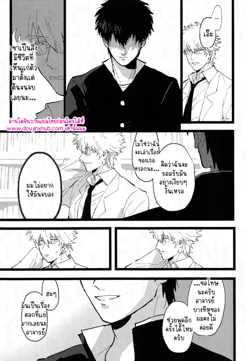 ไม่มีชื่อ 12612.png