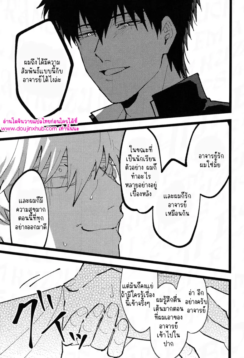 ไม่มีชื่อ 12616.png