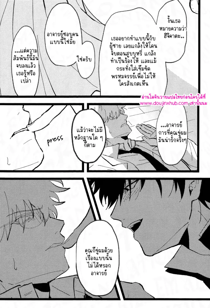 ไม่มีชื่อ 12618.png