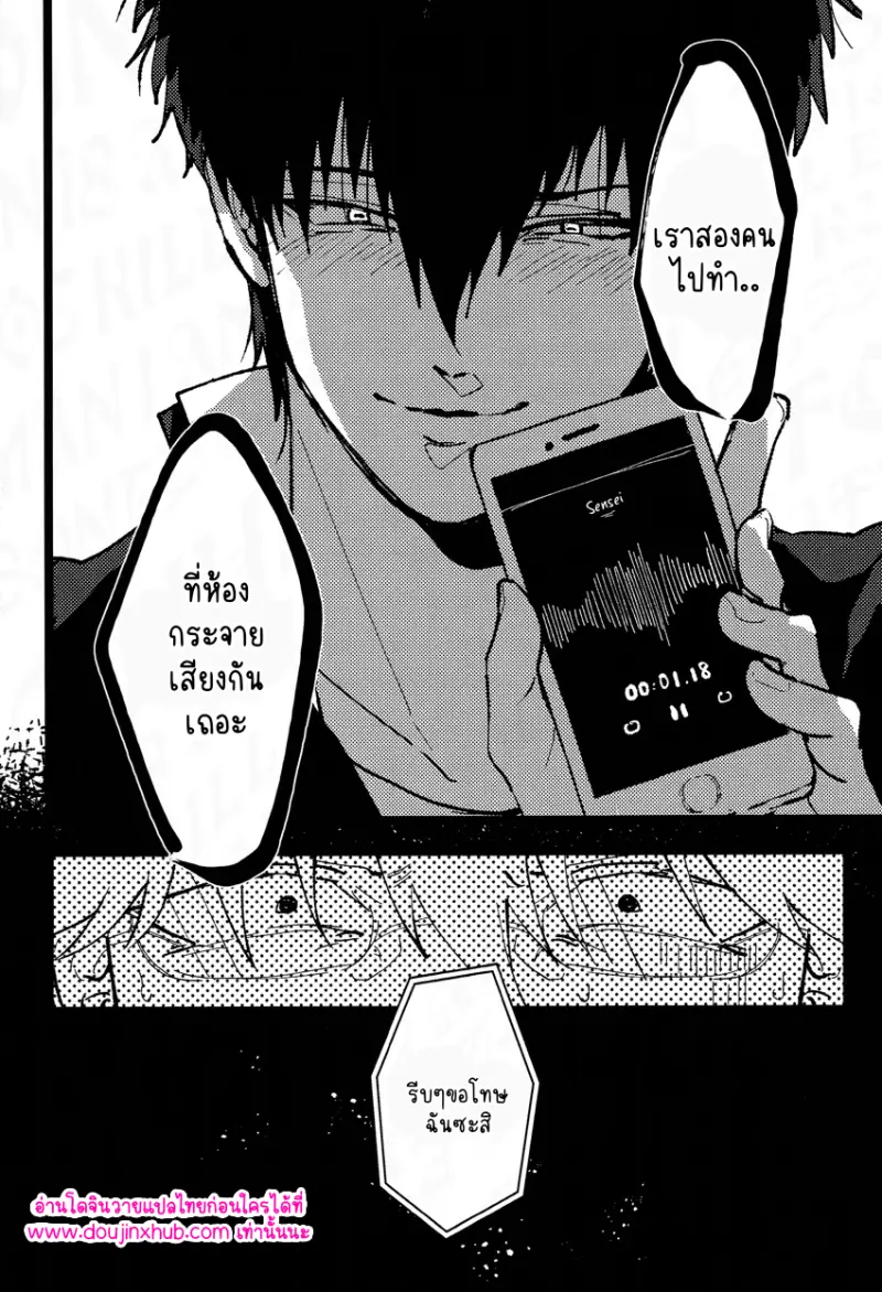 ไม่มีชื่อ 12621.png