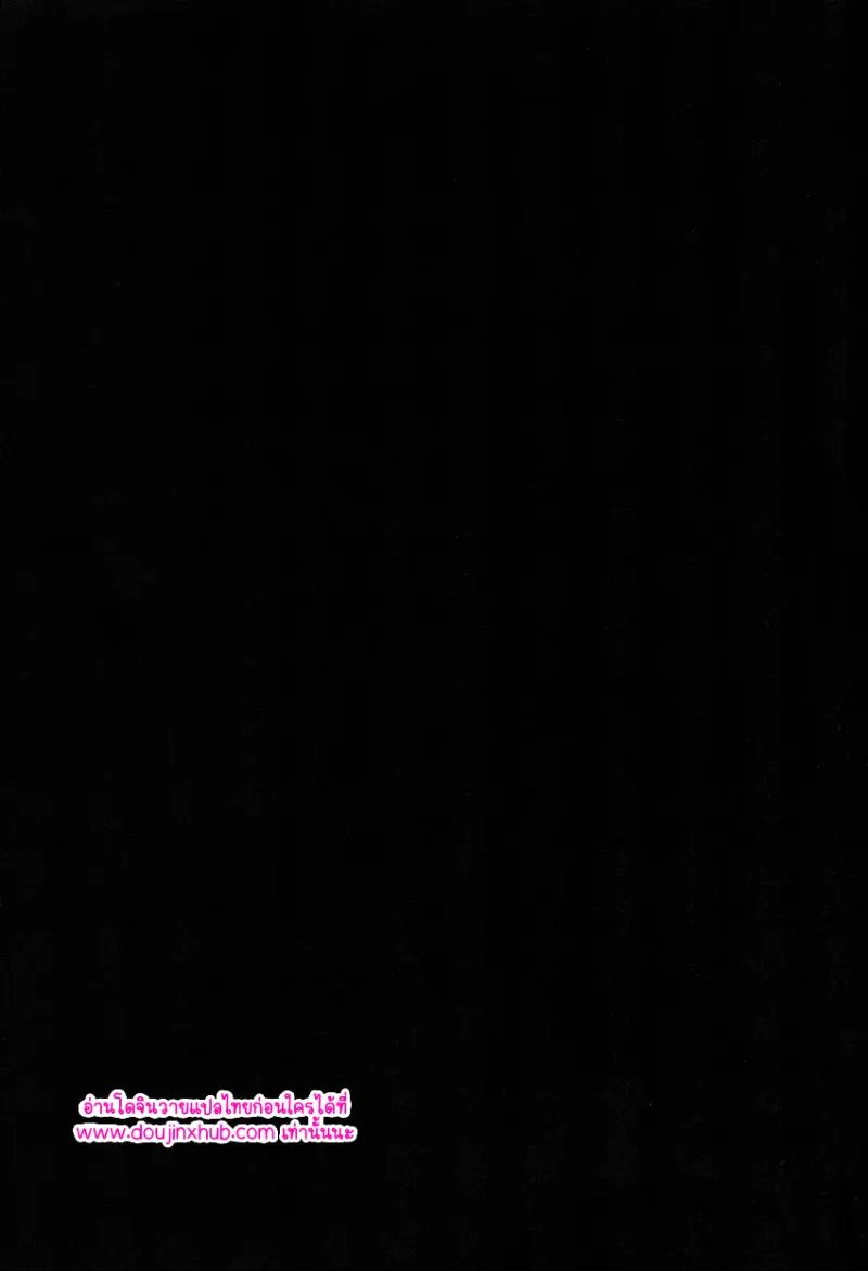 ไม่มีชื่อ 12622.png