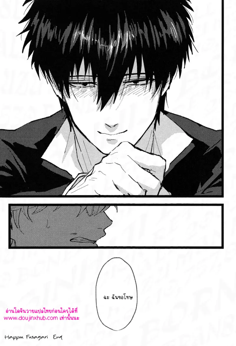 ไม่มีชื่อ 12624.png