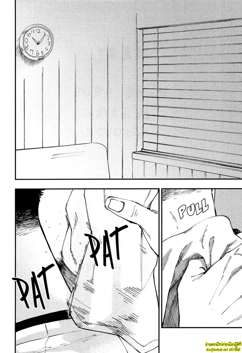 สิบปีที่รอคอย - 3