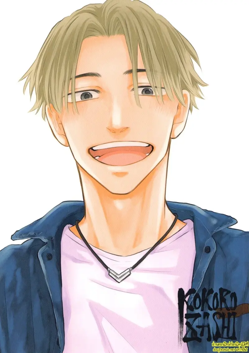 สิบปีที่รอคอย - 30