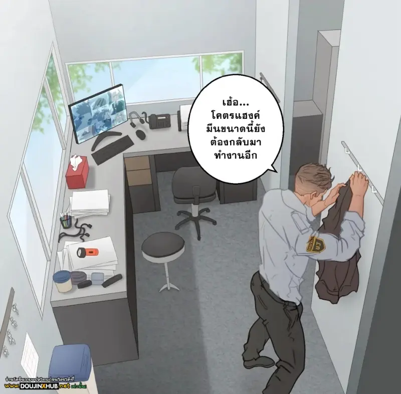 รปภ.และผู้จัดการ - 5