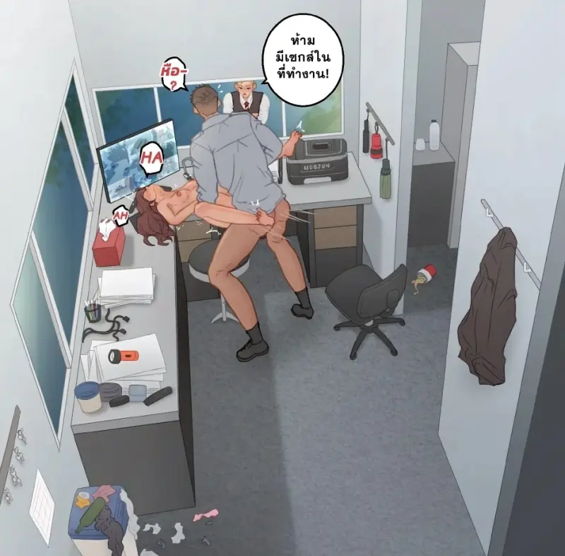 รปภ.และผู้จัดการ - 10