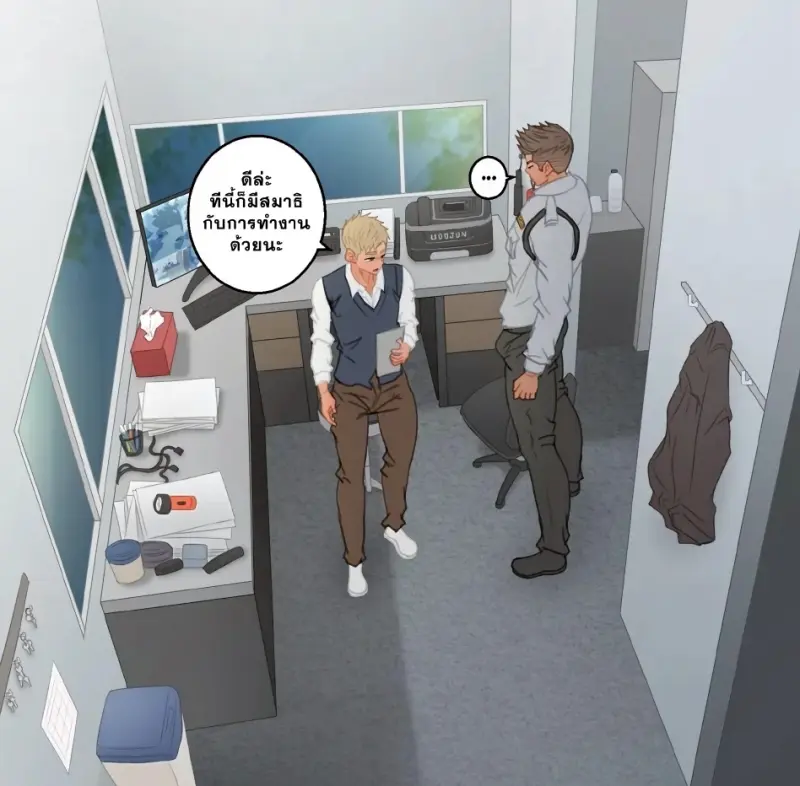 รปภ.และผู้จัดการ - 23