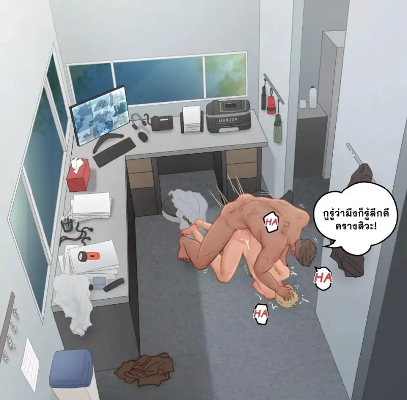 รปภ.และผู้จัดการ - 32