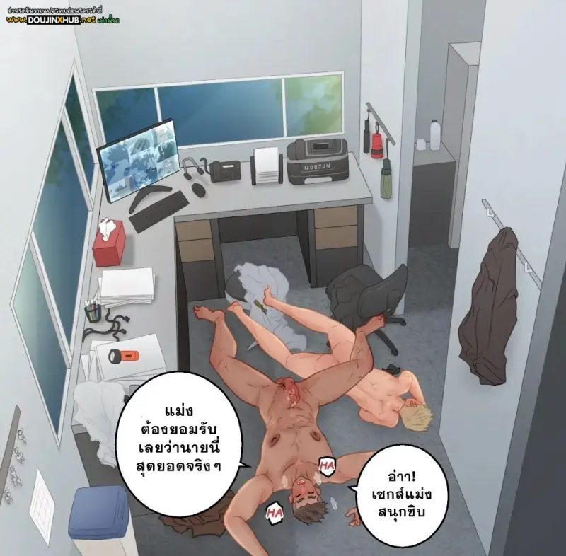 รปภ.และผู้จัดการ - 34