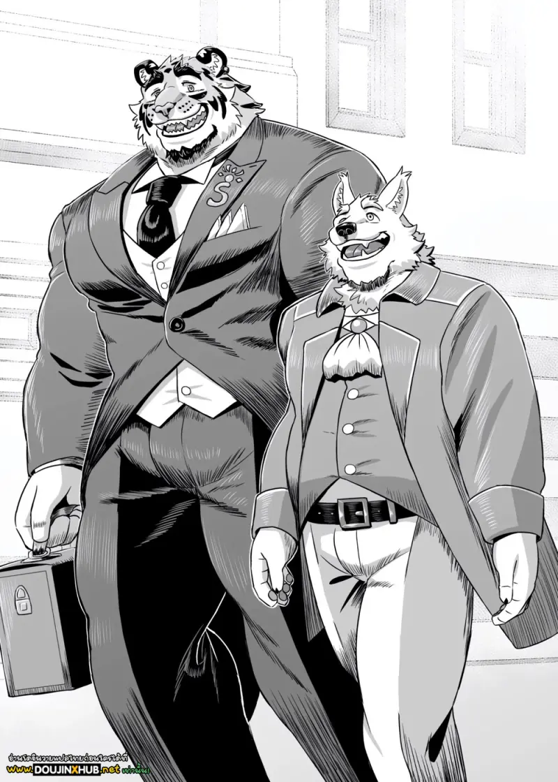 ทำทุกอย่างได้เพื่อนายท่าน - 9