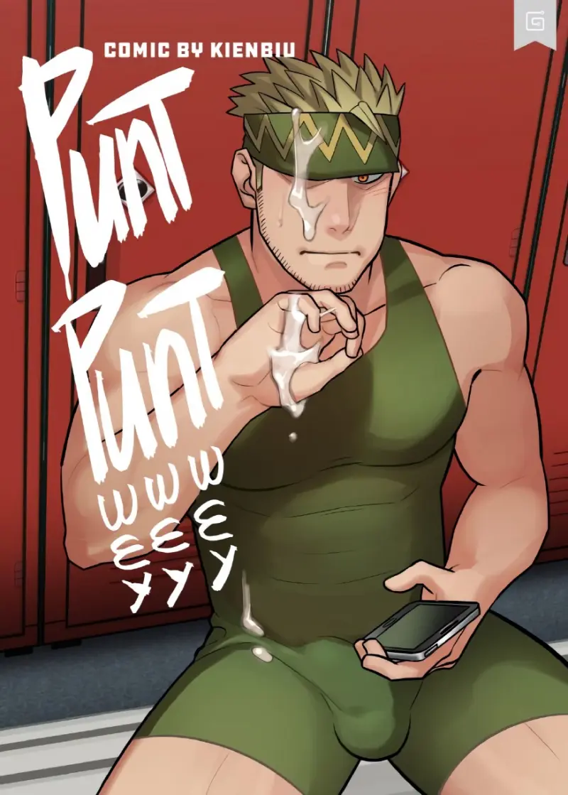 พันท์พันท์ เวย์เวย์เวย์ - 1