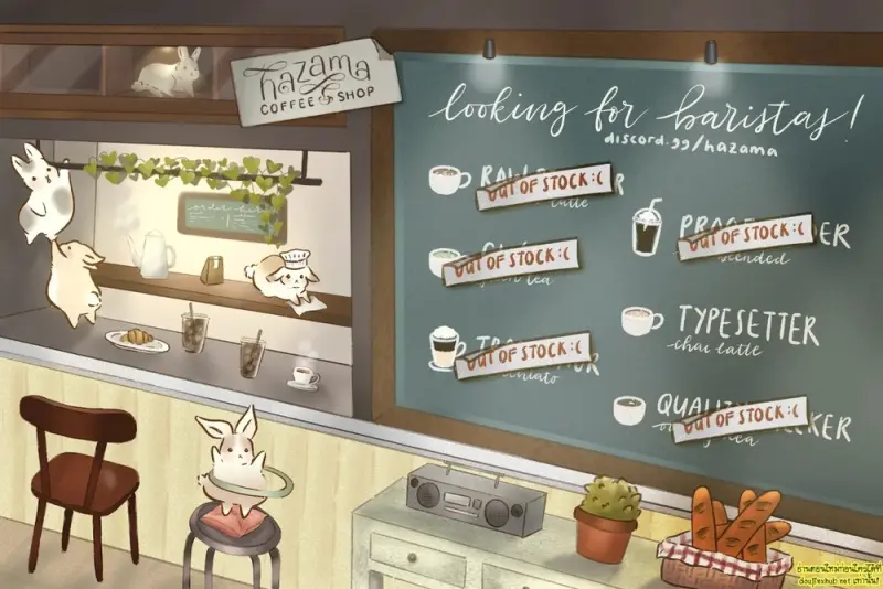 มากกว่าแค่สัญญา 02 - 41