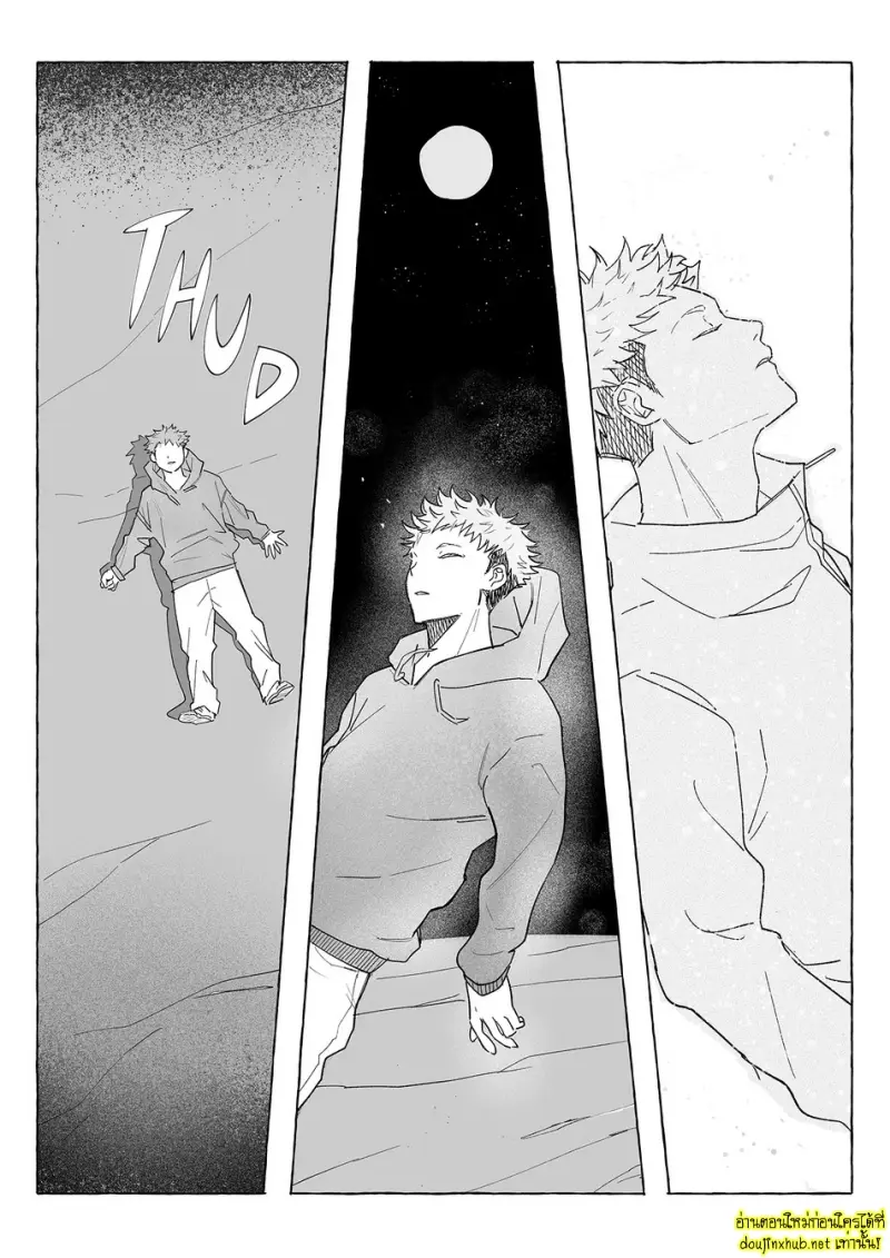 ตราบที่รักยังอยู่ 01 - 35