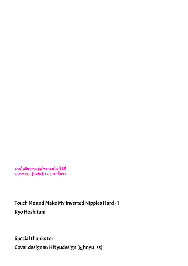 ไม่มีชื่อ 16844.png