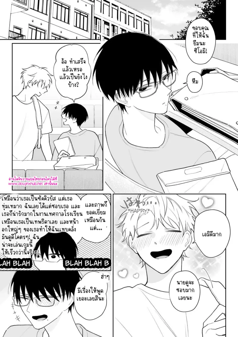 ไม่มีชื่อ 18620.jpg