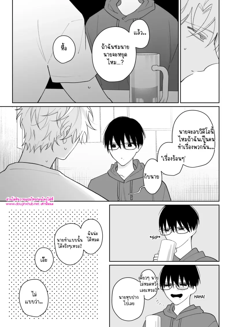 ไม่มีชื่อ 18626.jpg