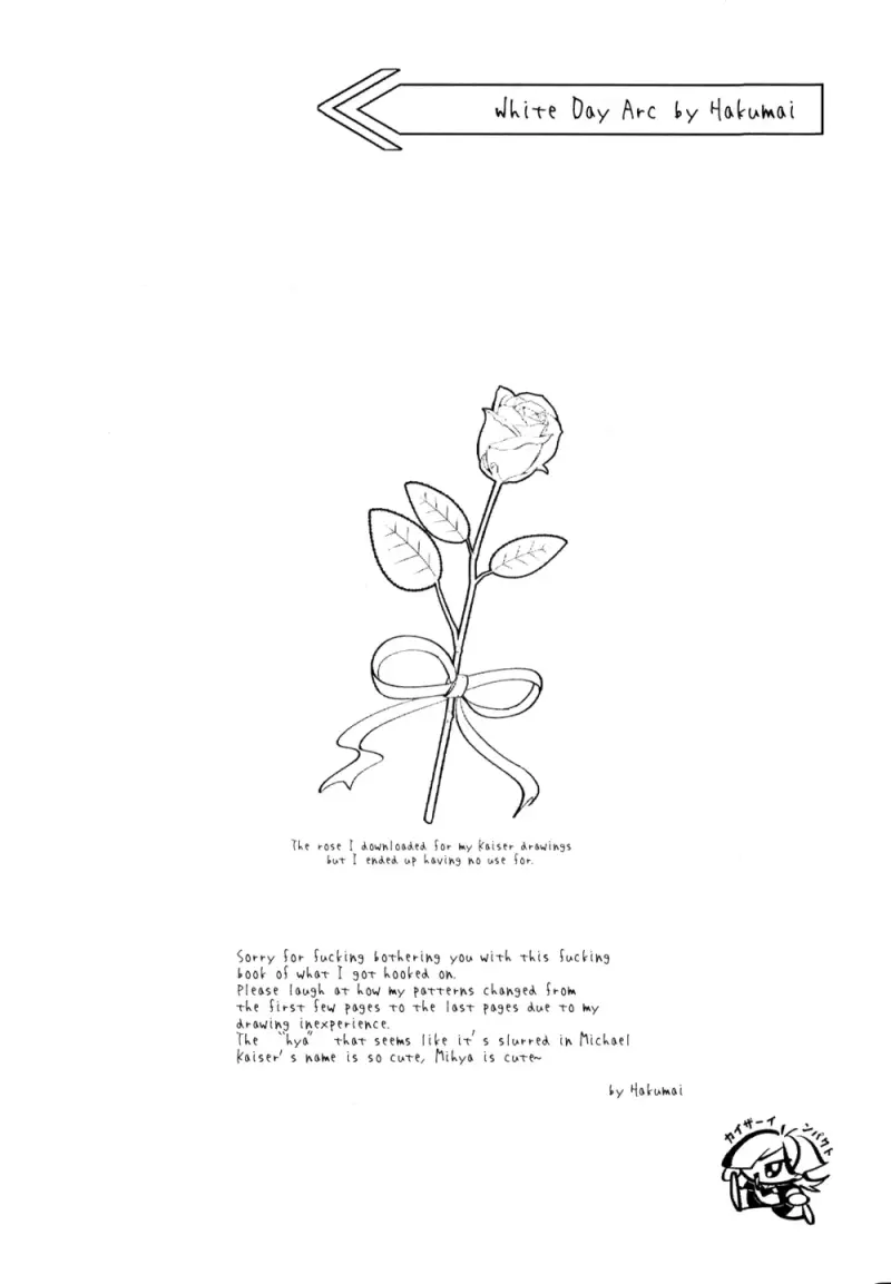 อย่าไร้สาระน่า ที่รัก - 16