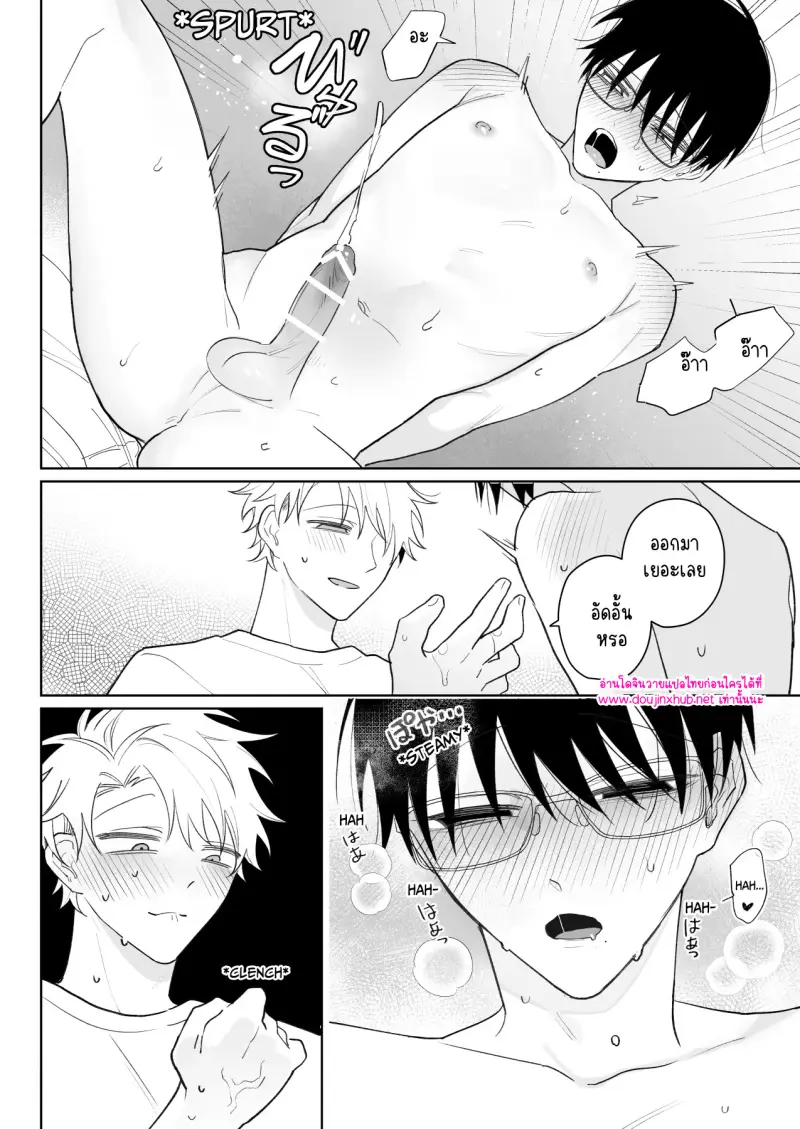 ไม่มีชื่อ 18631.jpg