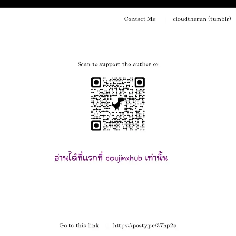 ทดลองปิดตา - 35
