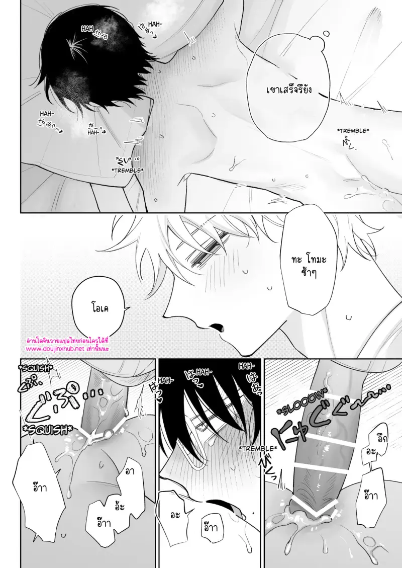 ไม่มีชื่อ 18637.jpg