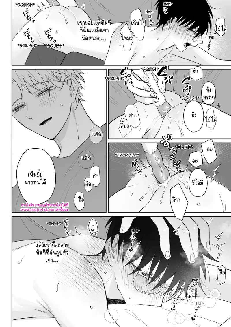 ไม่มีชื่อ 18641.jpg