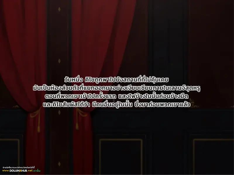 ปาร์ตี้น้องหมา 01 - 1