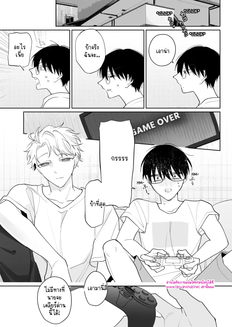 ไม่มีชื่อ 18648.jpg