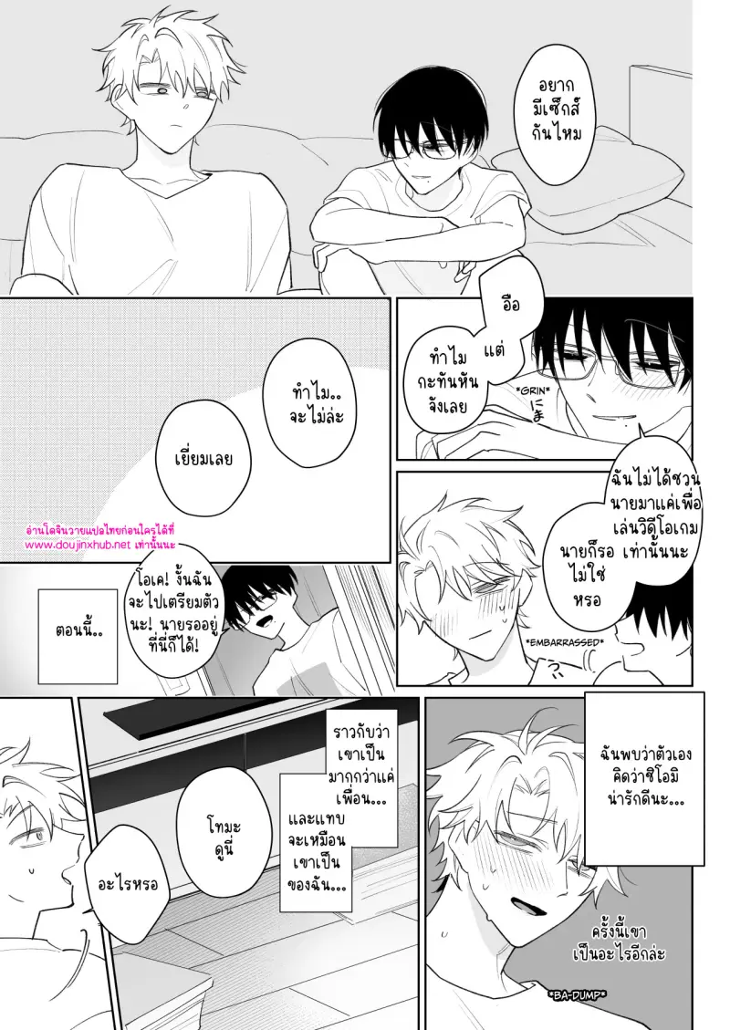 ไม่มีชื่อ 18650.jpg