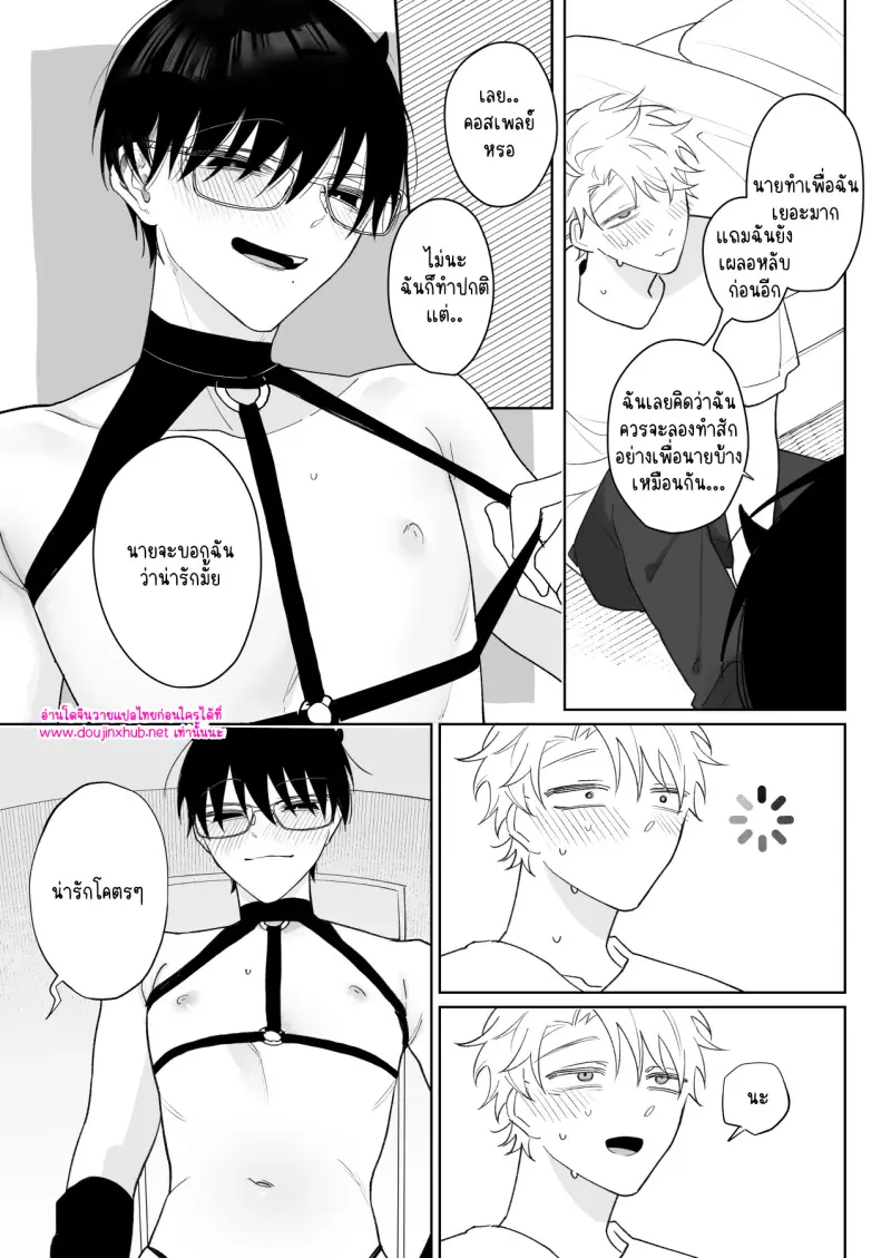 ไม่มีชื่อ 18652.jpg