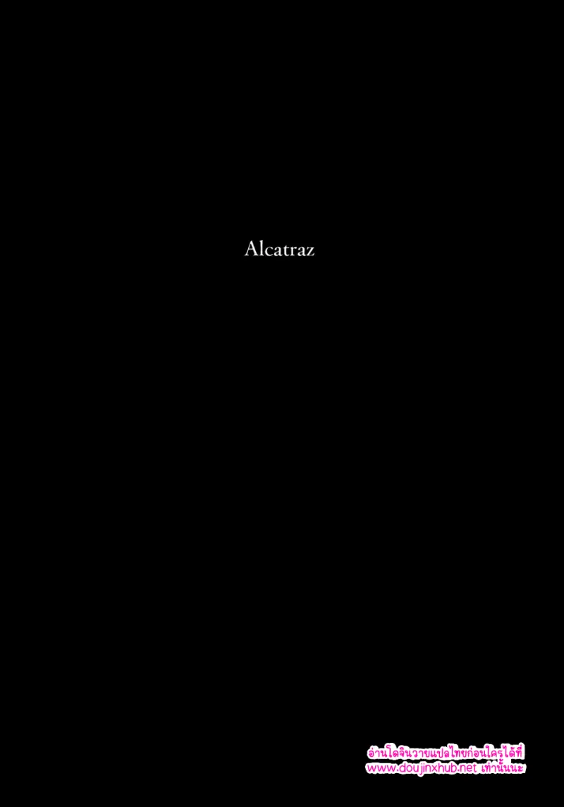 [Kotoba Tsuzuri (Sumisuke)] Alcatraz – Blue Lock - 7