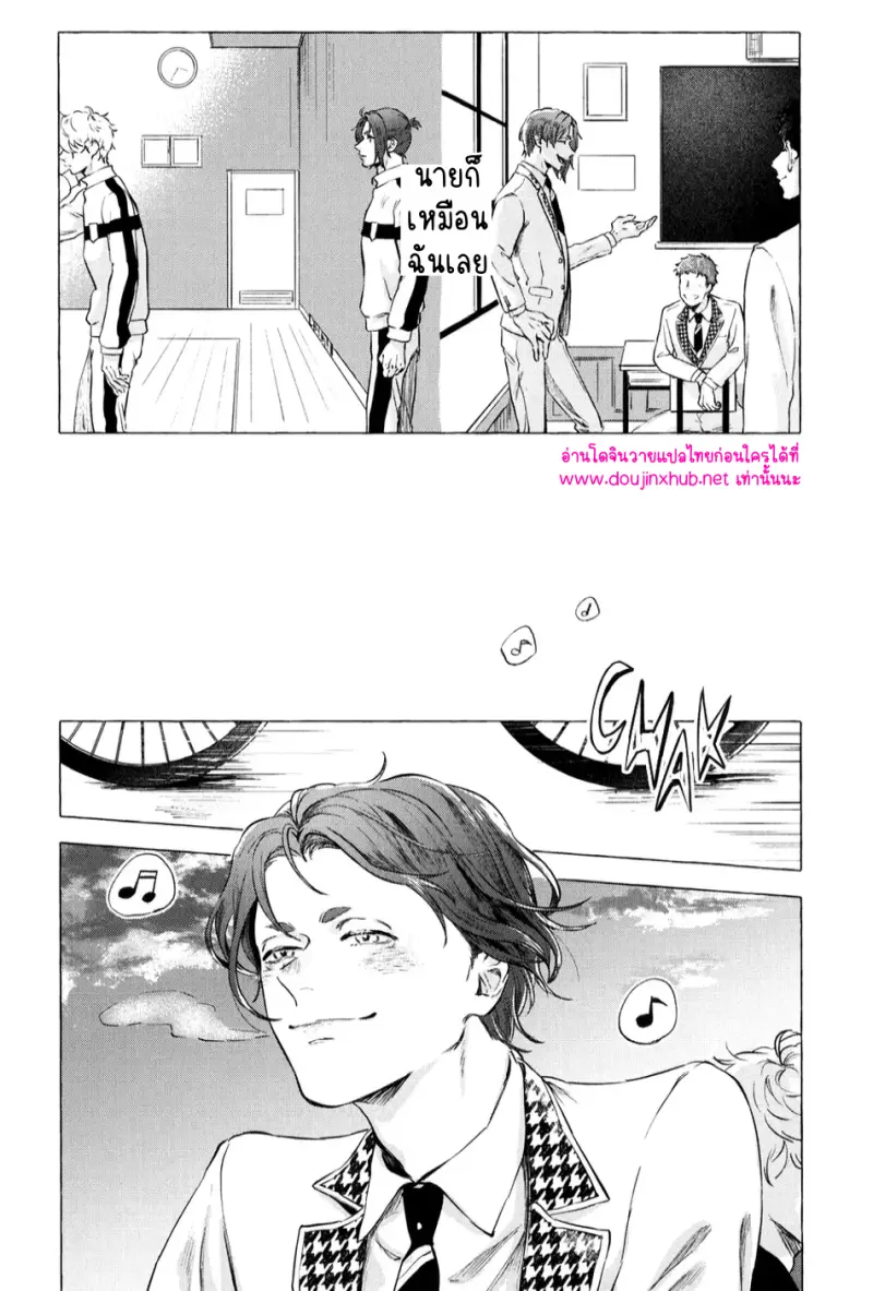 [Kotoba Tsuzuri (Sumisuke)] Alcatraz – Blue Lock - 32
