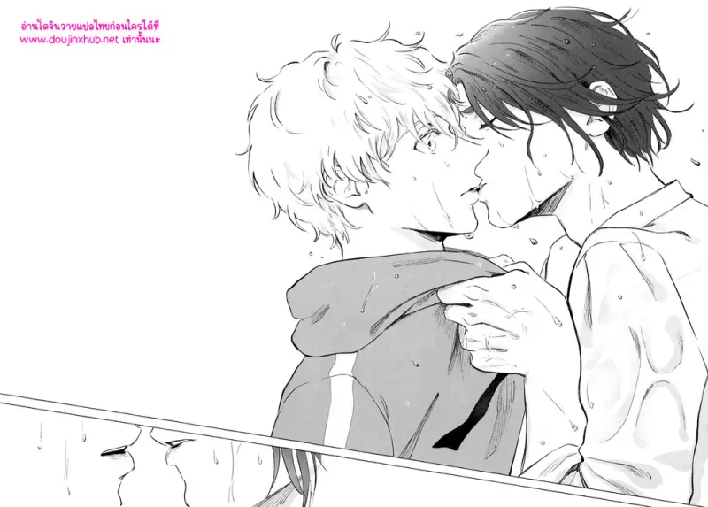 [Kotoba Tsuzuri (Sumisuke)] Alcatraz – Blue Lock - 80