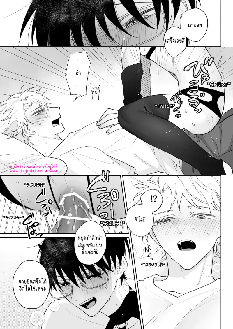 ไม่มีชื่อ 18656.jpg