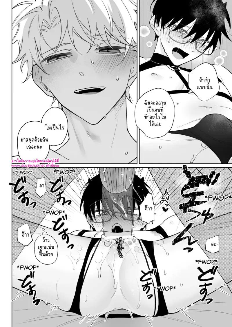 ไม่มีชื่อ 18659.jpg