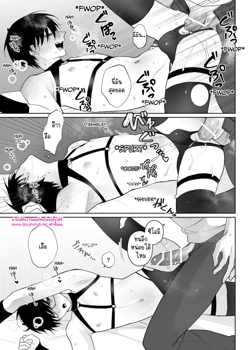 ไม่มีชื่อ 18660.jpg