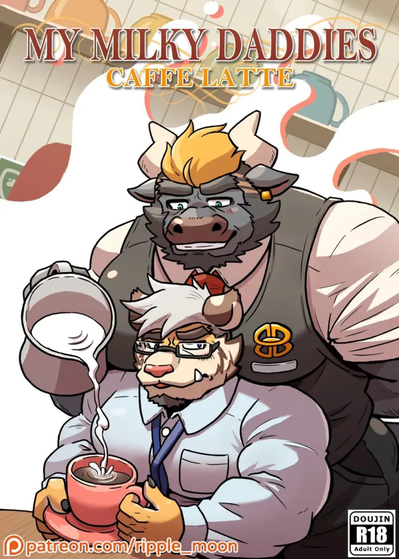 กาแฟลาเต้ของคุณพ่อ - 1