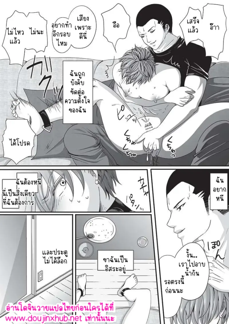 ไม่มีชื่อ 17453.png