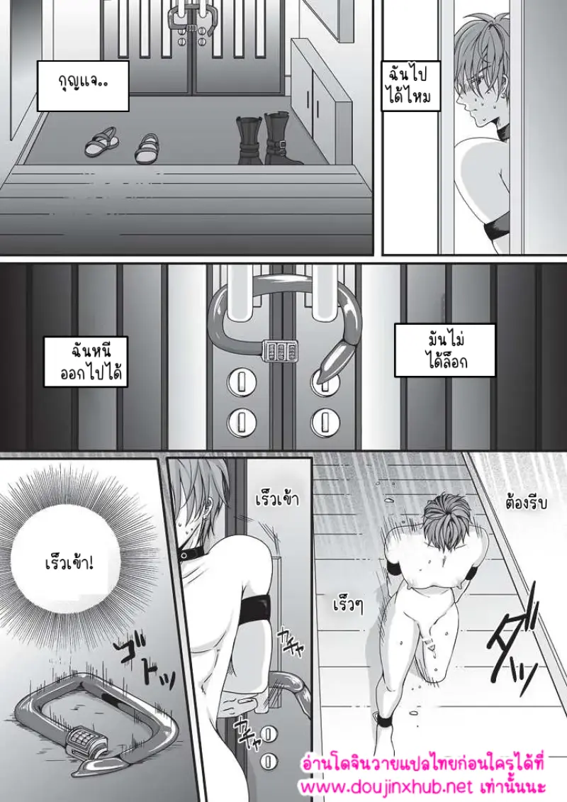 ไม่มีชื่อ 17455.png